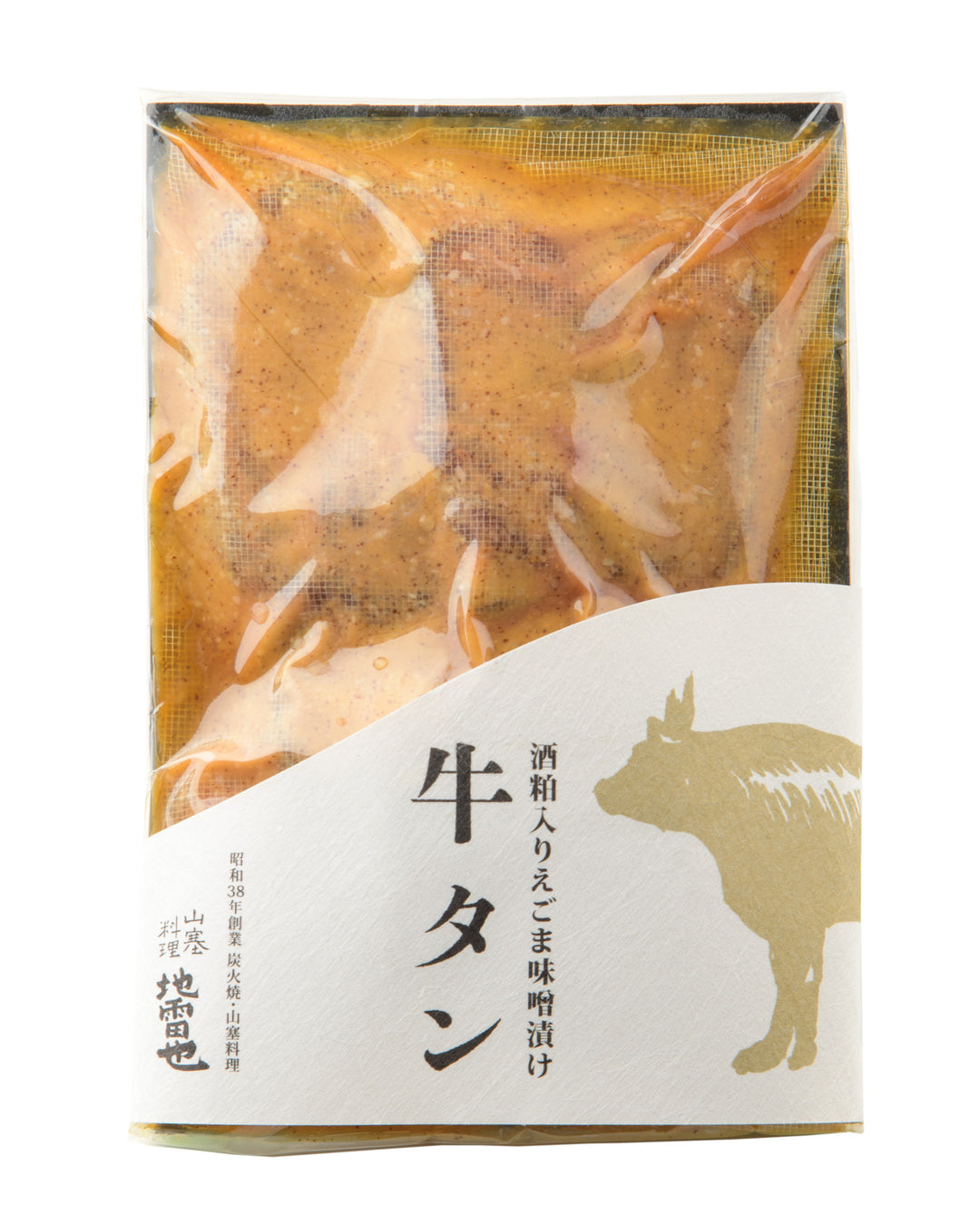 ＜5枚入＞仙台名物牛タン～新澤醸造店酒粕・えごま味噌漬け～