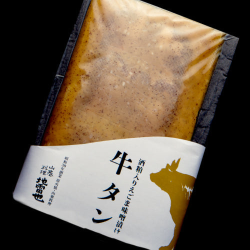 5枚入＞仙台名物牛タン～新澤醸造店酒粕・えごま味噌漬け～ – 地雷也